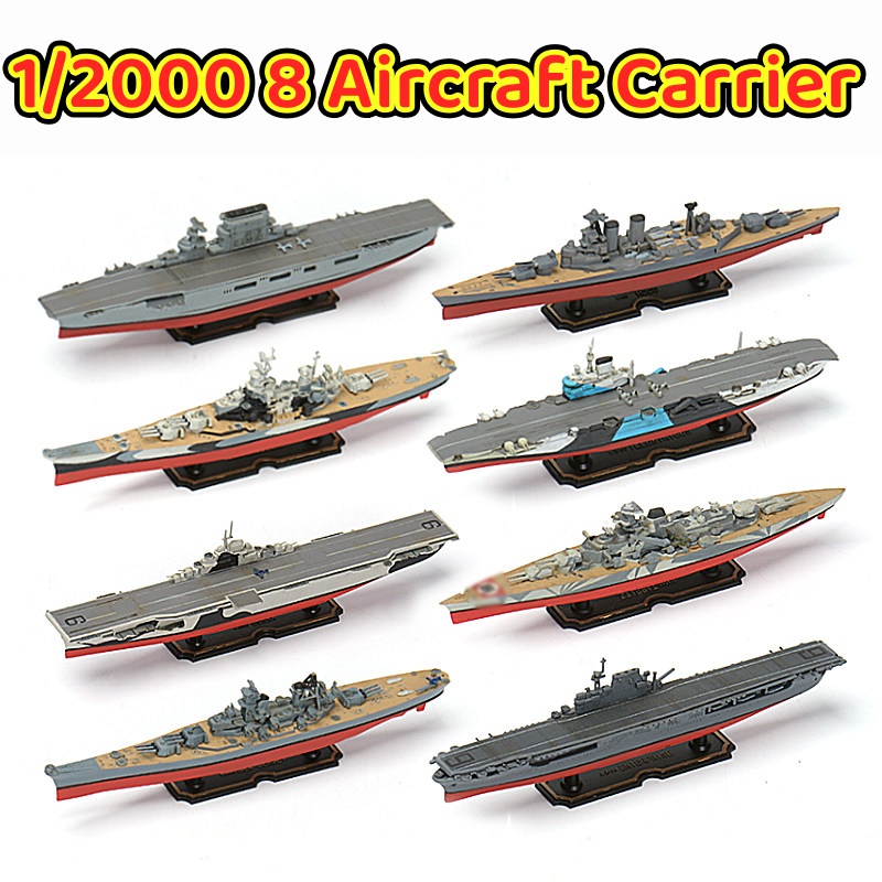 Model Kit Battleship - 1/2000 Aircraft Carrier USS New Jersey