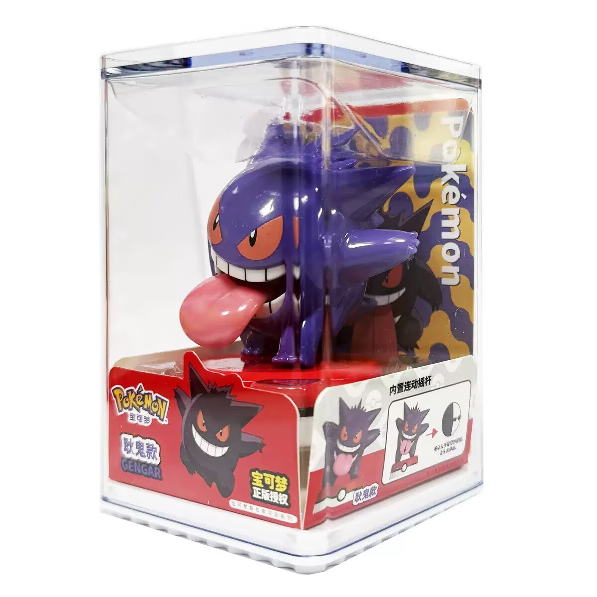 Model Kit Digimon - Pokemon Model Kit Anime Characters Figures