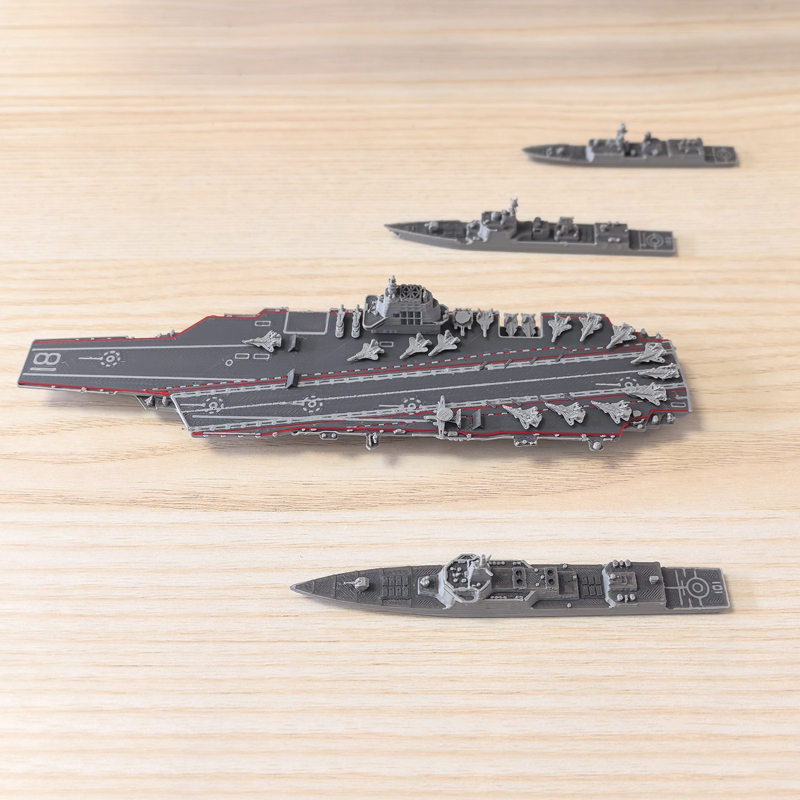 Model Kit Battleship - 1PCS 1/2000 Scale Multi-type Warship Model