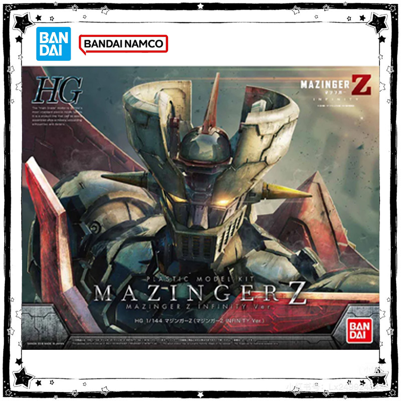 Model Kit Mazinger - Original Genuine Bandai HG 1/144 Mazinger