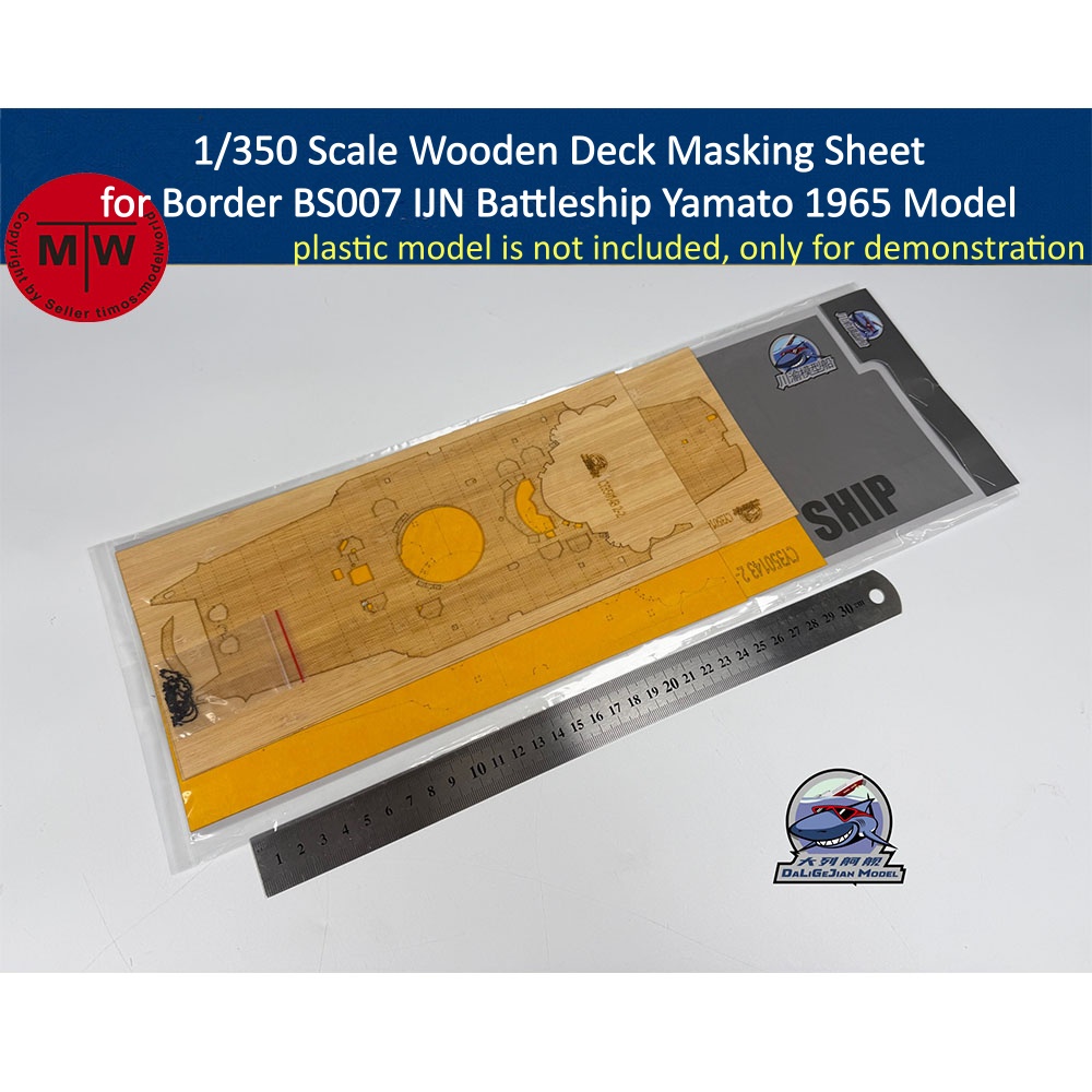 Model Kit Battleship - 1/350 Scale Wooden Deck Masking Sheet