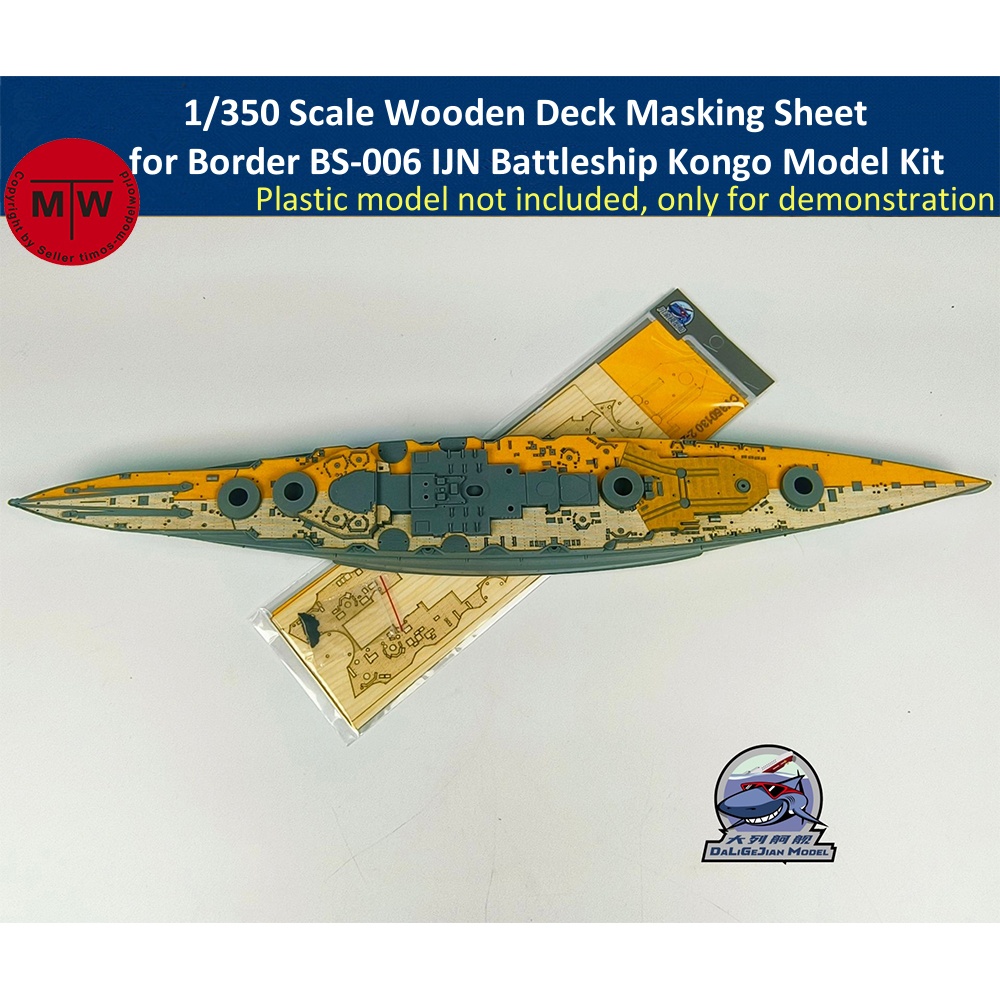 Model Kit Battleship - 1/350 Scale Wooden Deck Masking Sheet