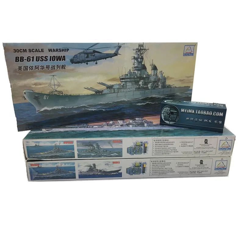 Model Kit Battleship - 30CM Trumpeter Assemble Model Set Bisimai