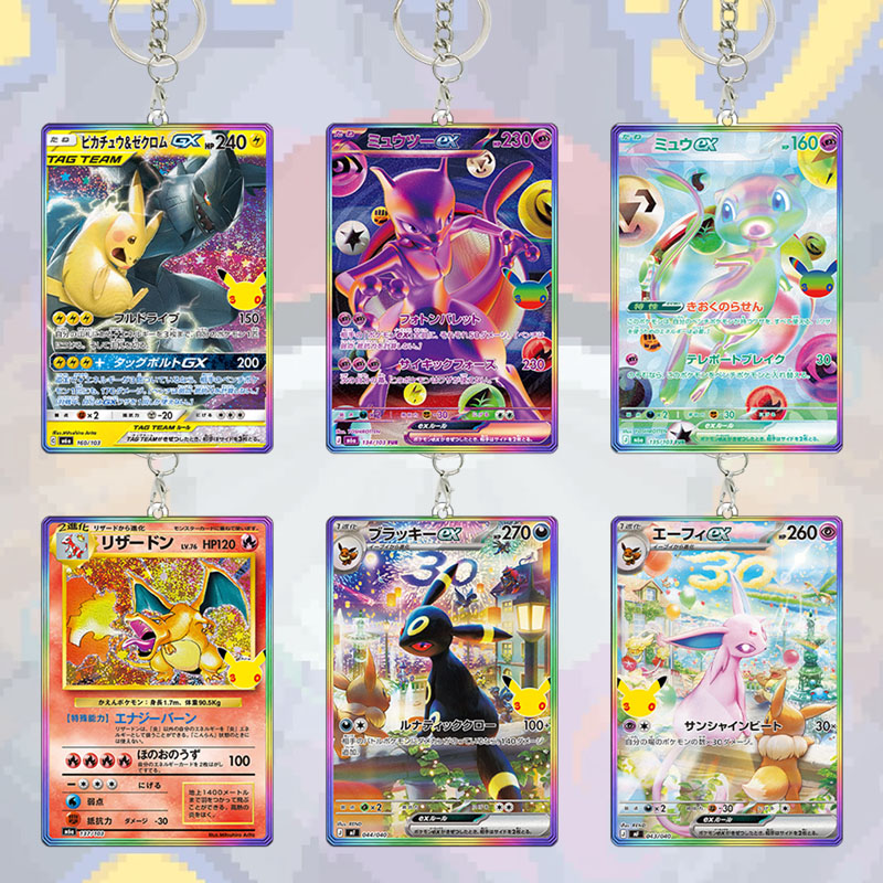 Model Kit Umbreon - Japanese Rainbow 30th PTCG Full Art
