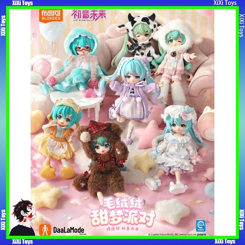 Model Kit Blokees - Original Blokees DaaLaMode Series - Hatsune