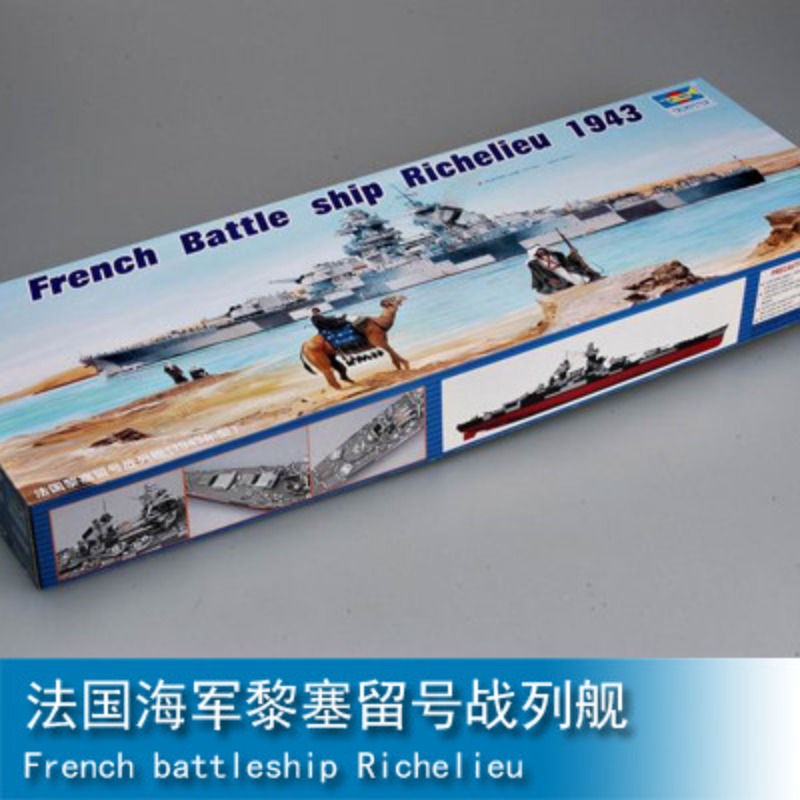 Model Kit Battleship - Trumpeter Plastic Assembled Ship Model Kit