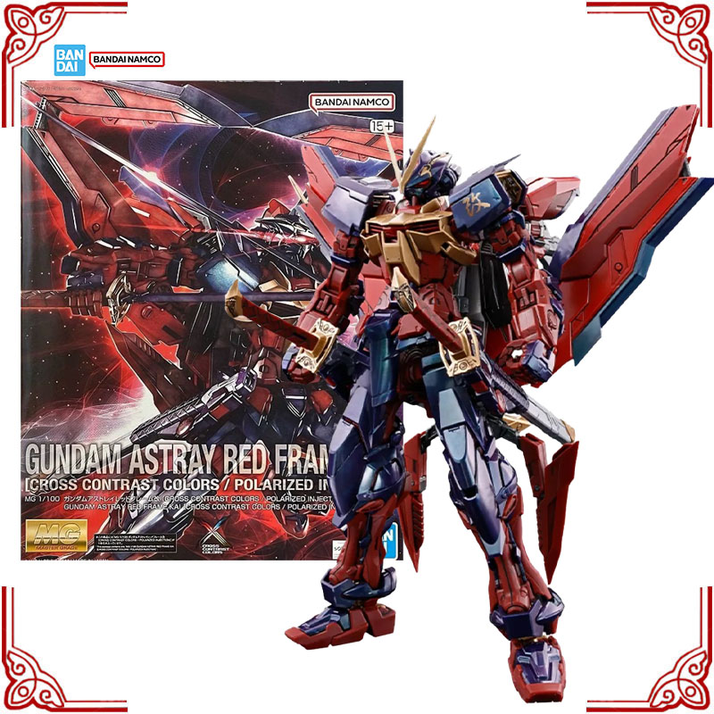 Model Kit Hemoxian - Genuine Bandai Gundam Model Kit MG