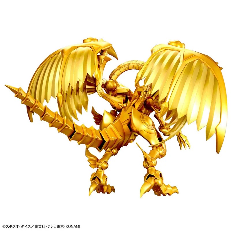 Bandai Original Genuine Figure - Model Kit Yugioh Ra recension och pris