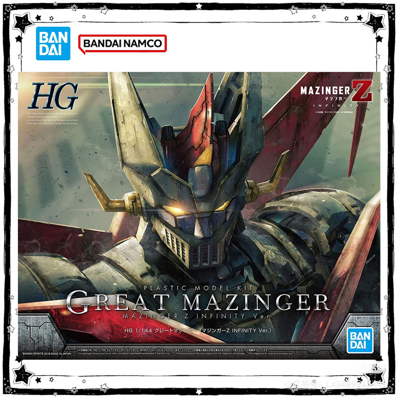 Genuine Bandai HG 1/144 Great  - Model Kit Mazinger recension och pris