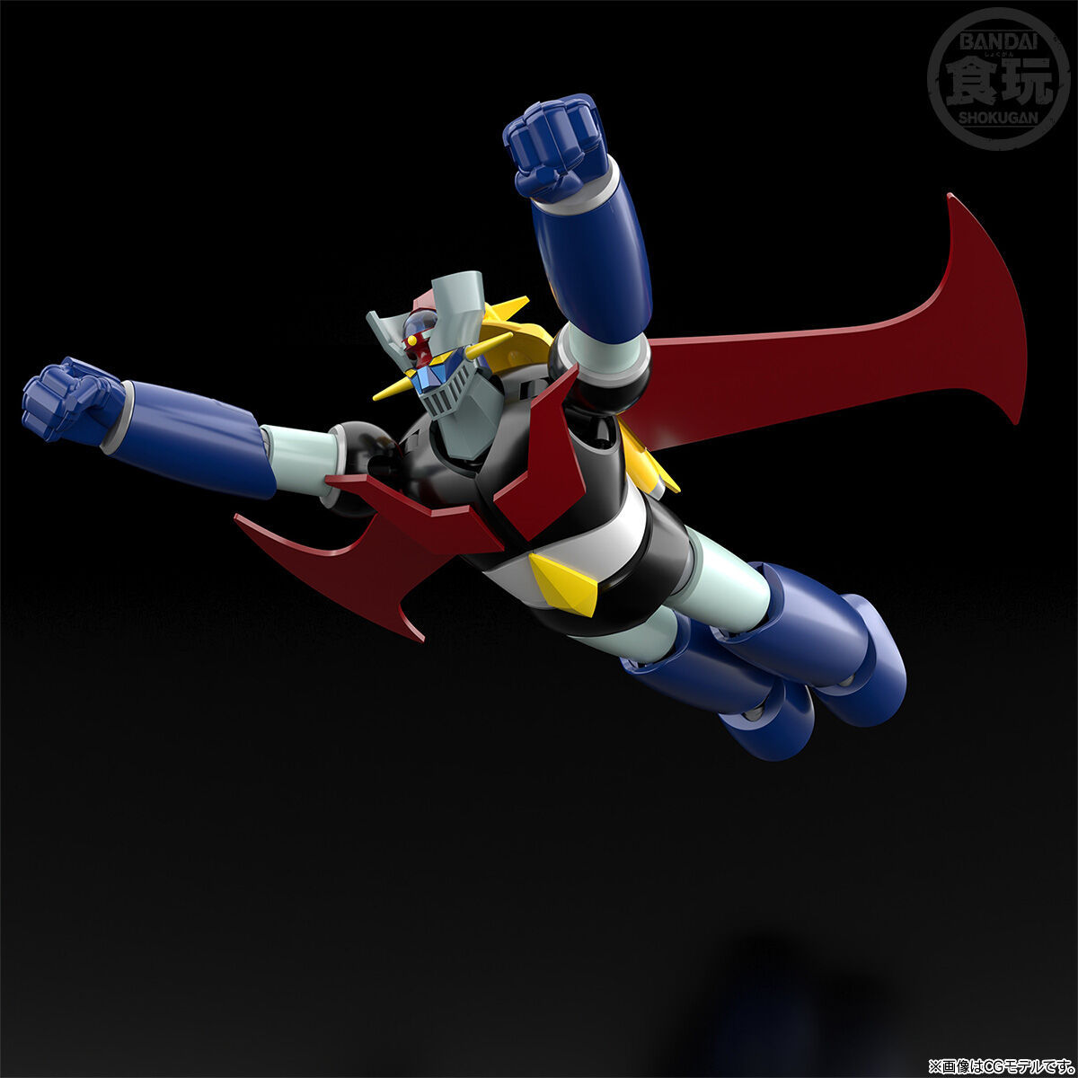 In Stock BANDAI SMP Mazinger Z - Model Kit Mazinger recension och pris