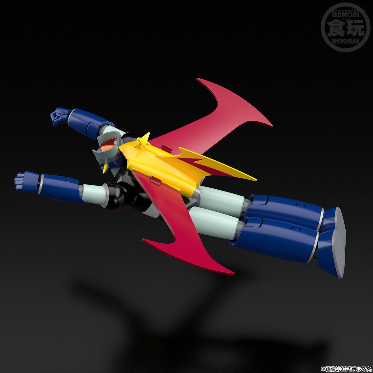 In Stock BANDAI SMP Mazinger Z - Model Kit Mazinger recension och pris