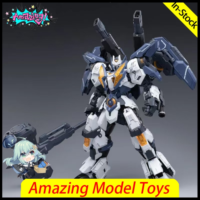 In Stock HEMOXIAN NZS-05-3 The - Model Kit Hemoxian recension och pris