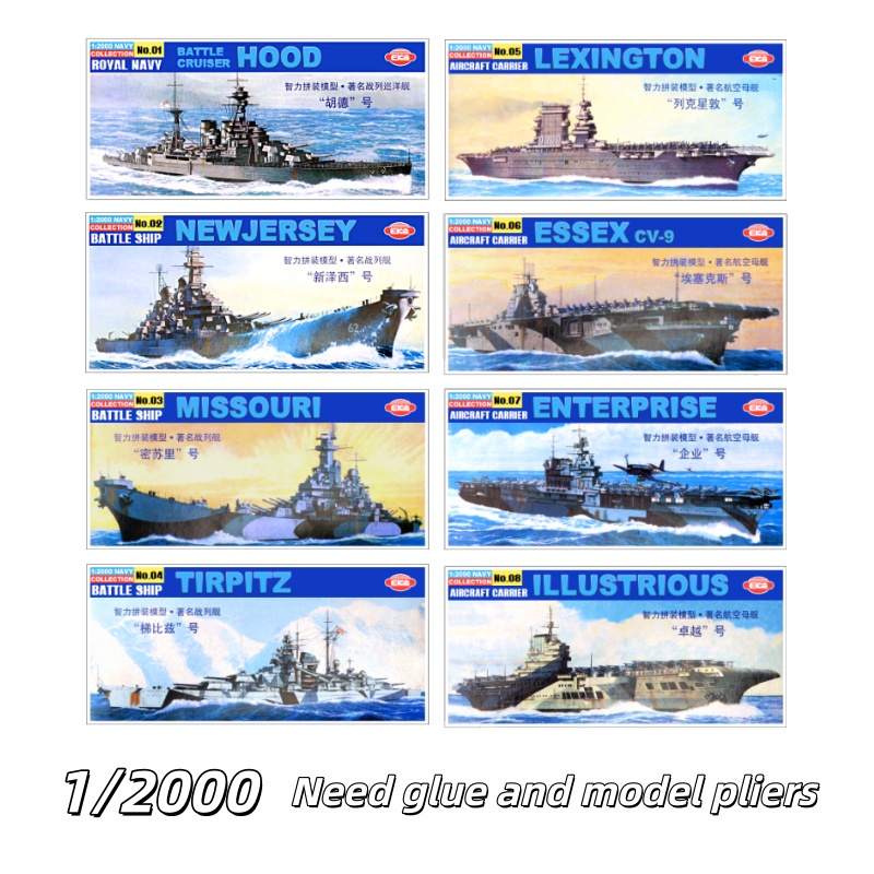 1/2000 Aircraft Carrier USS Ne - Model Kit Battleship recension och pris