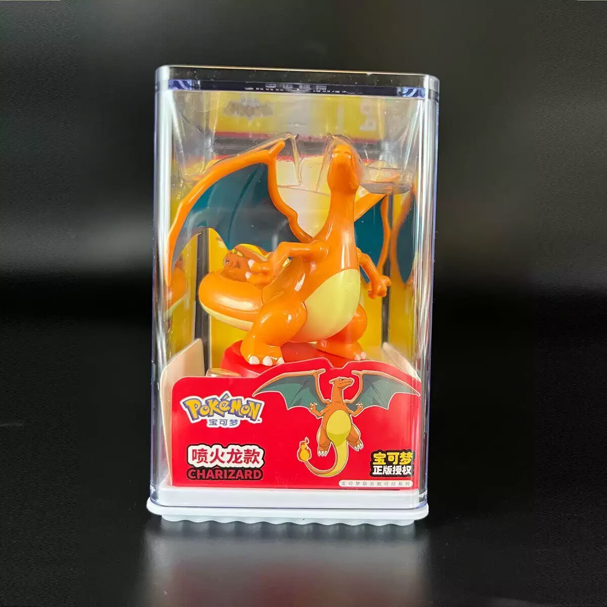 Pokemon Model Kit Anime Charac - Model Kit Digimon recension och pris