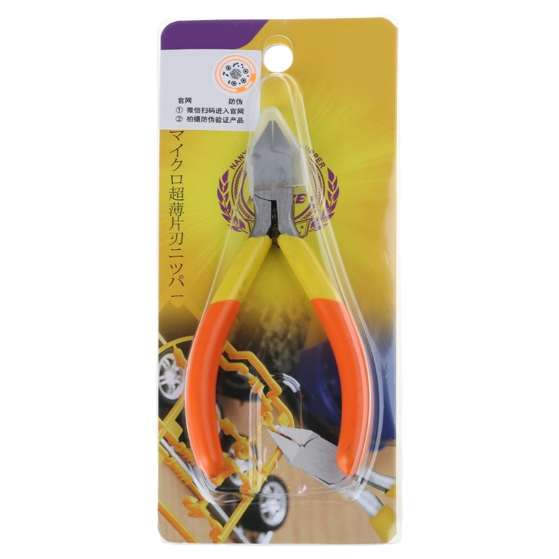 652F Carbon Steel PrecisionsSh - Model Kit Nipper recension och pris