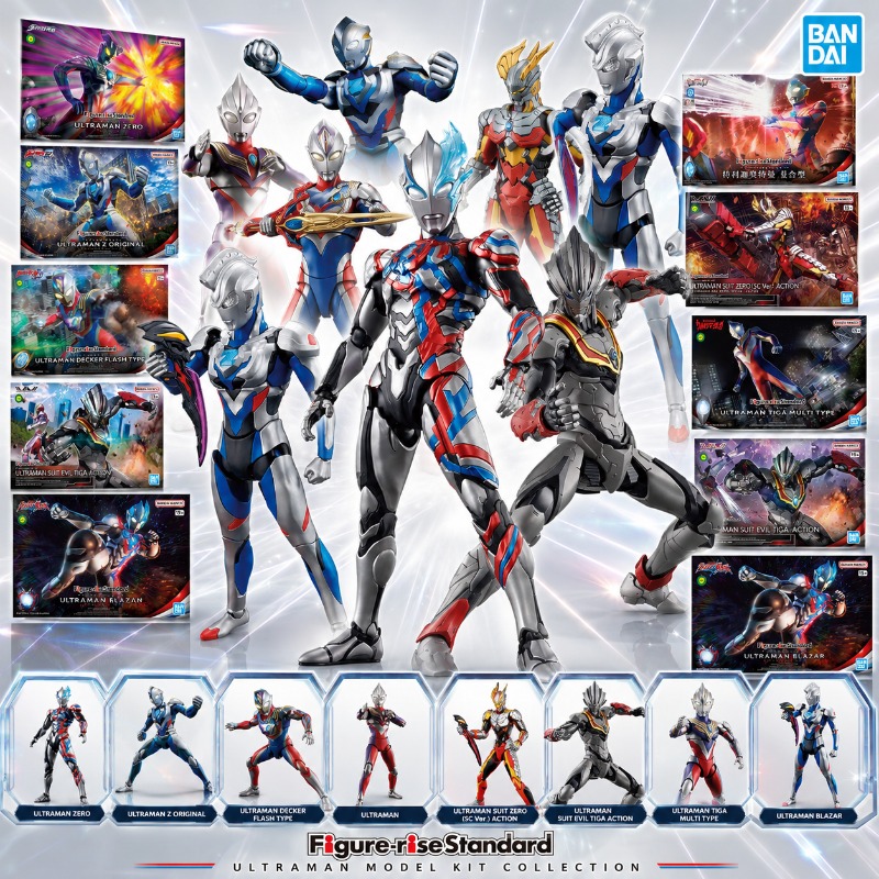 Bandai Figure-rise Standard Ul - Model Kit Ultraman Zero recension och pris