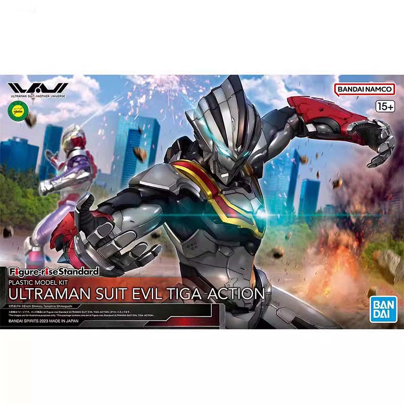 Bandai Figure-rise Standard Ul - Model Kit Ultraman Zero recension och pris