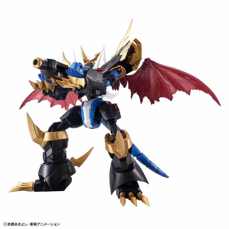 Bandai Original Digimon Figure - Model Kit Medabots recension och pris