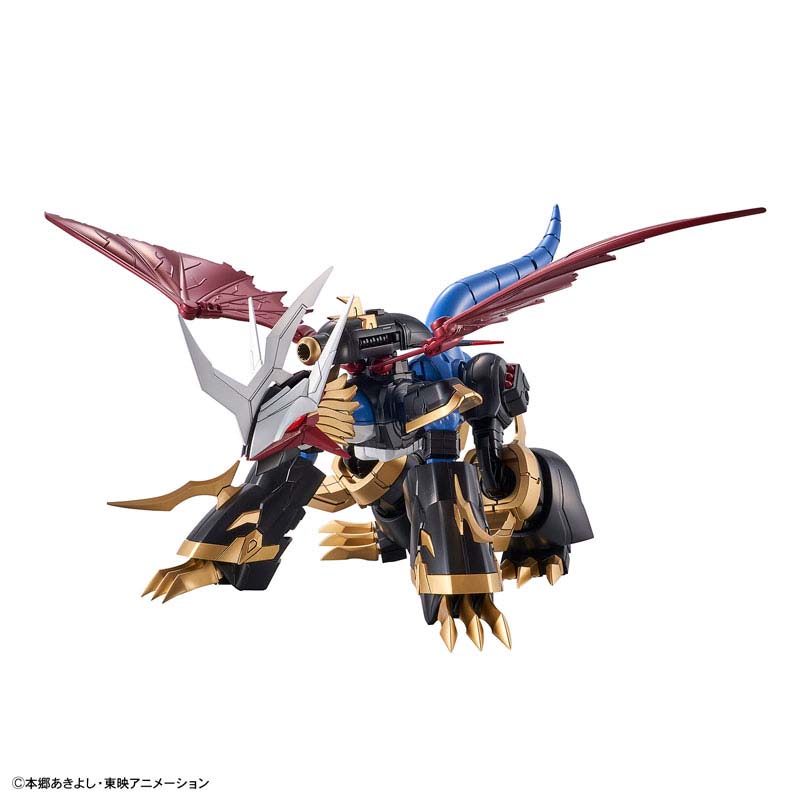 Bandai Original Digimon Figure - Model Kit Medabots recension och pris