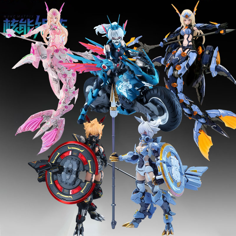 NUKE MATRIX Original MODEL KIT - Model Kit Hemoxian recension och pris