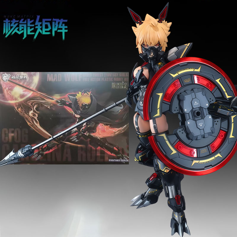 NUKE MATRIX Original MODEL KIT - Model Kit Hemoxian recension och pris