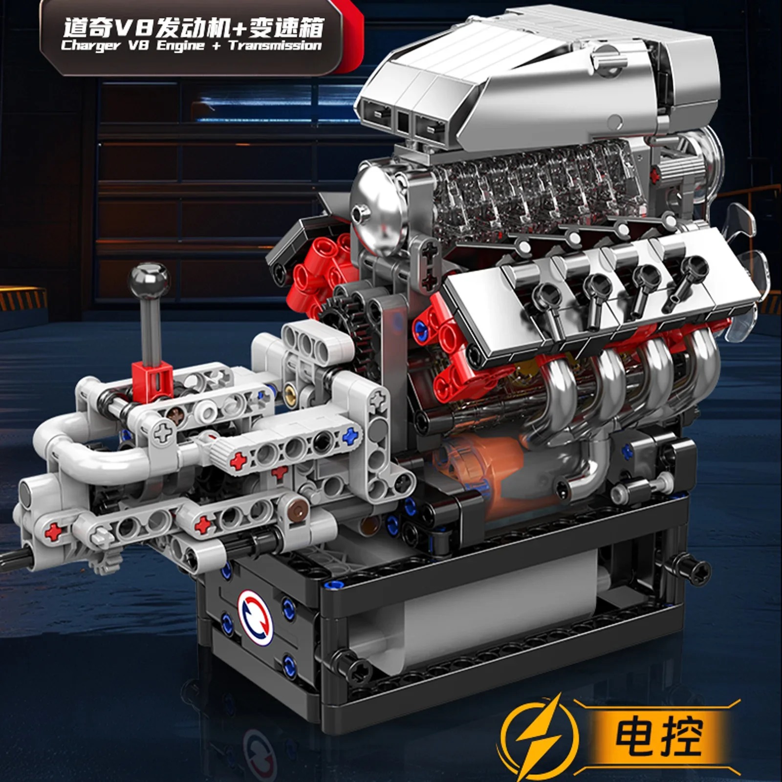 Mould King 10225 V8 Engine Mod - Model Kit Engine V8 recension och pris