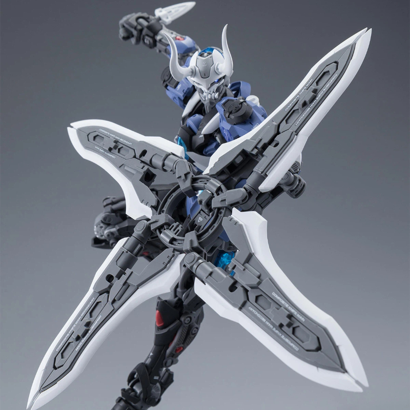 HEMOXIAN Articulated Mecha Ass - Model Kit Hemoxian recension och pris