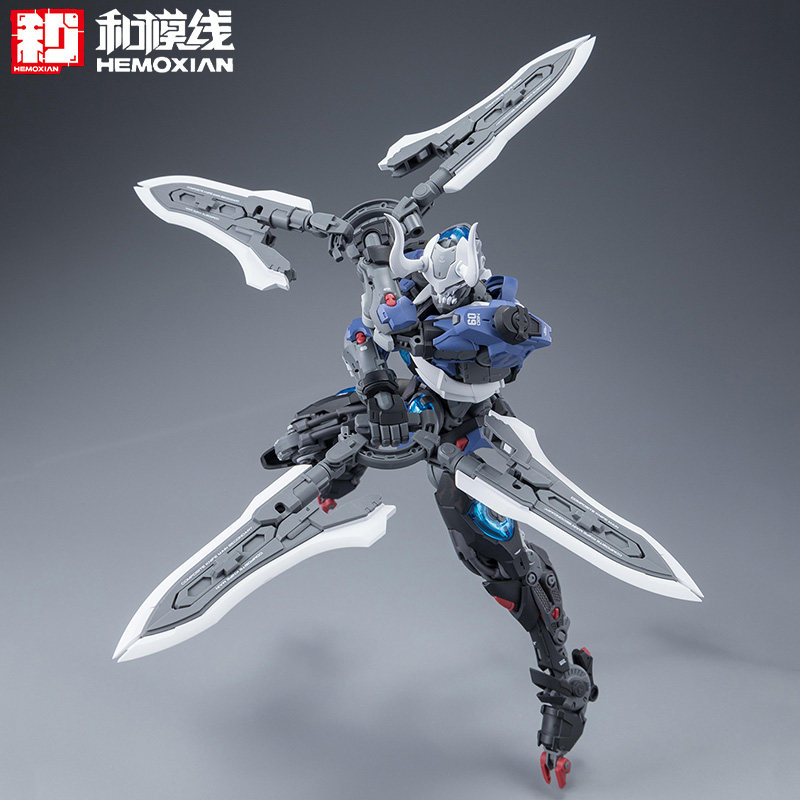 HEMOXIAN Articulated Mecha Ass - Model Kit Hemoxian recension och pris