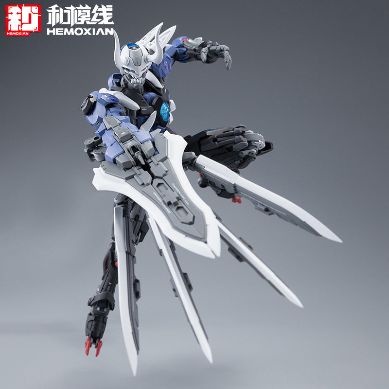 HEMOXIAN Articulated Mecha Ass - Model Kit Hemoxian recension och pris