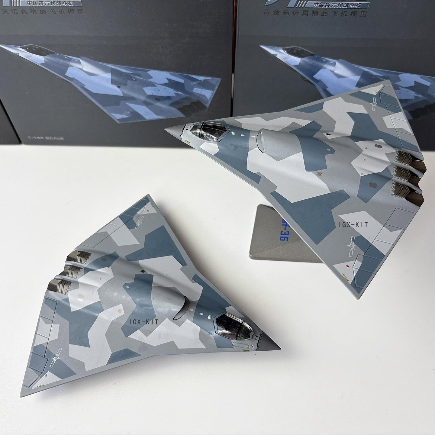 1/144 J-36 Chinese 6th Generat - Model Kit Planes recension och pris