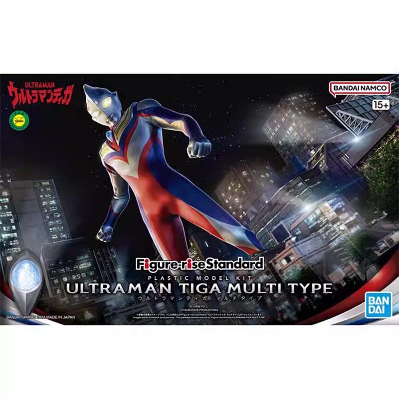 Bandai Ultraman Model Kit FRS  - Model Kit Ultraman Zero recension och pris