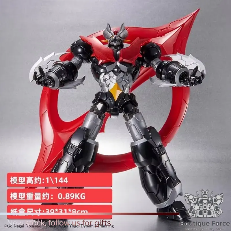 Bandai Mazinger ZERO HG 1/144  - Model Kit Mazinger recension och pris