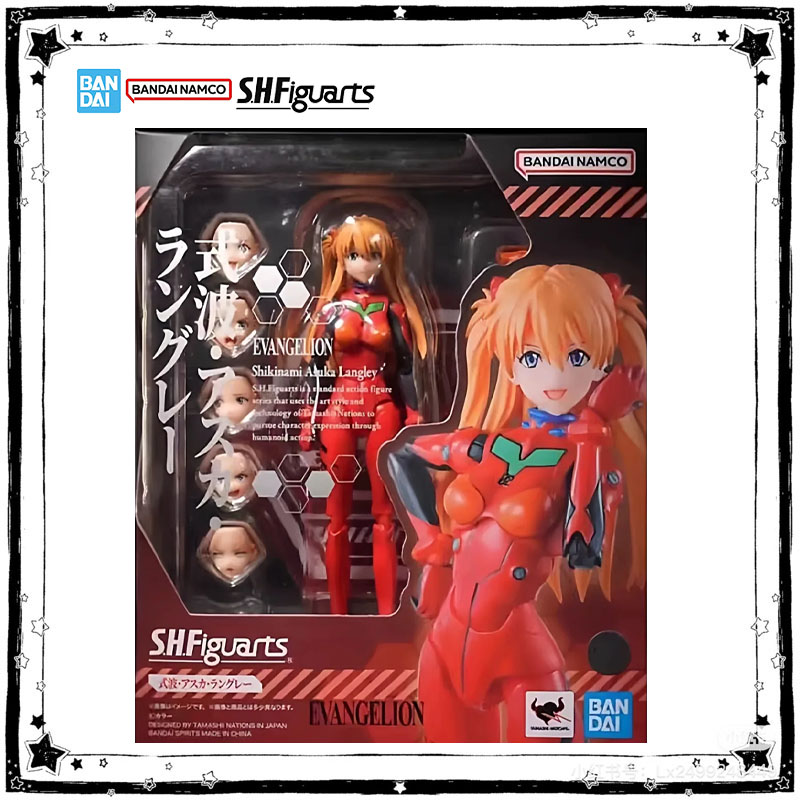 Bandai Genuine SHF Rei Ayanami - Model Kit Genesis recension och pris