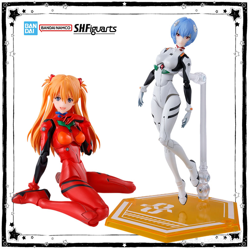 Bandai Genuine SHF Rei Ayanami - Model Kit Genesis recension och pris