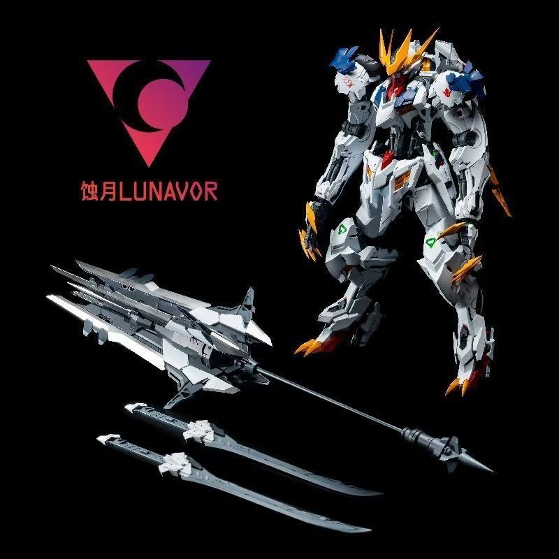 【IN STOCK】LUNAVOR MG 1/100 Wol - Model Kit Perfect Grade recension och pris