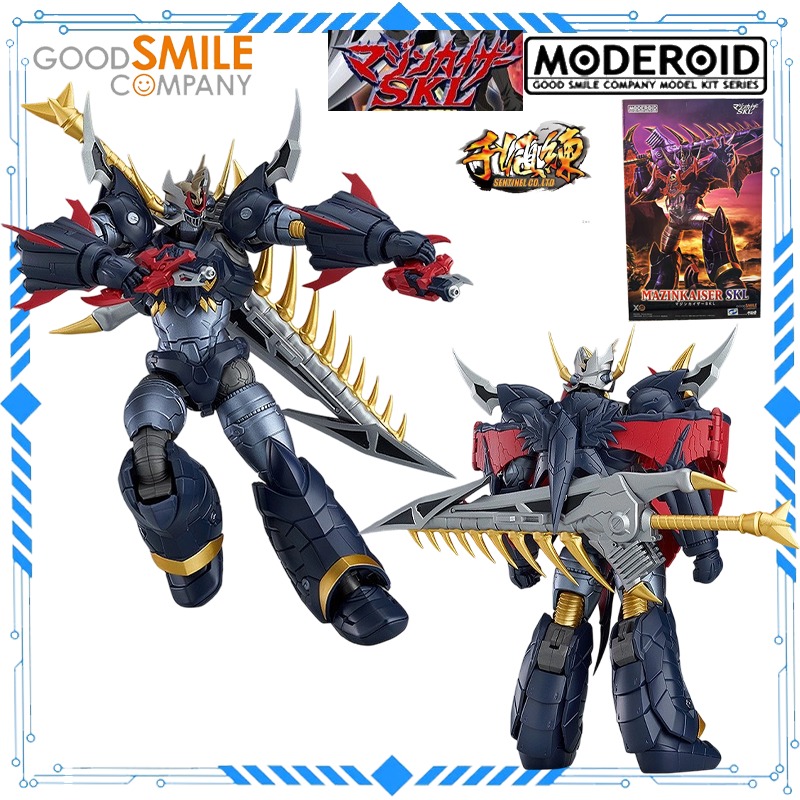 GSC/Thousand Value Practice Or - Model Kit Mazinger recension och pris