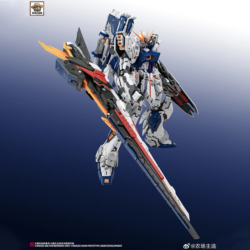 In Stock New Farm Creator 1/10 - Model Kit Perfect Grade recension och pris
