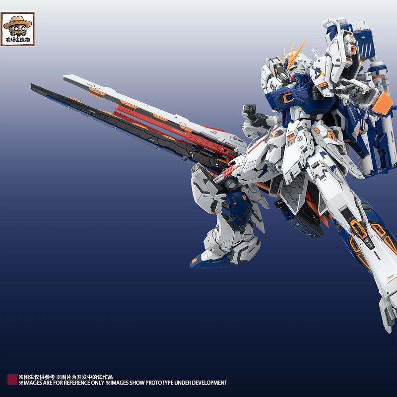In Stock New Farm Creator 1/10 - Model Kit Perfect Grade recension och pris