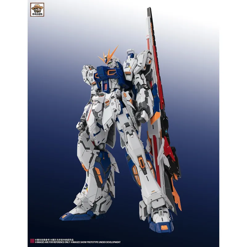 In Stock New Farm Creator 1/10 - Model Kit Perfect Grade recension och pris
