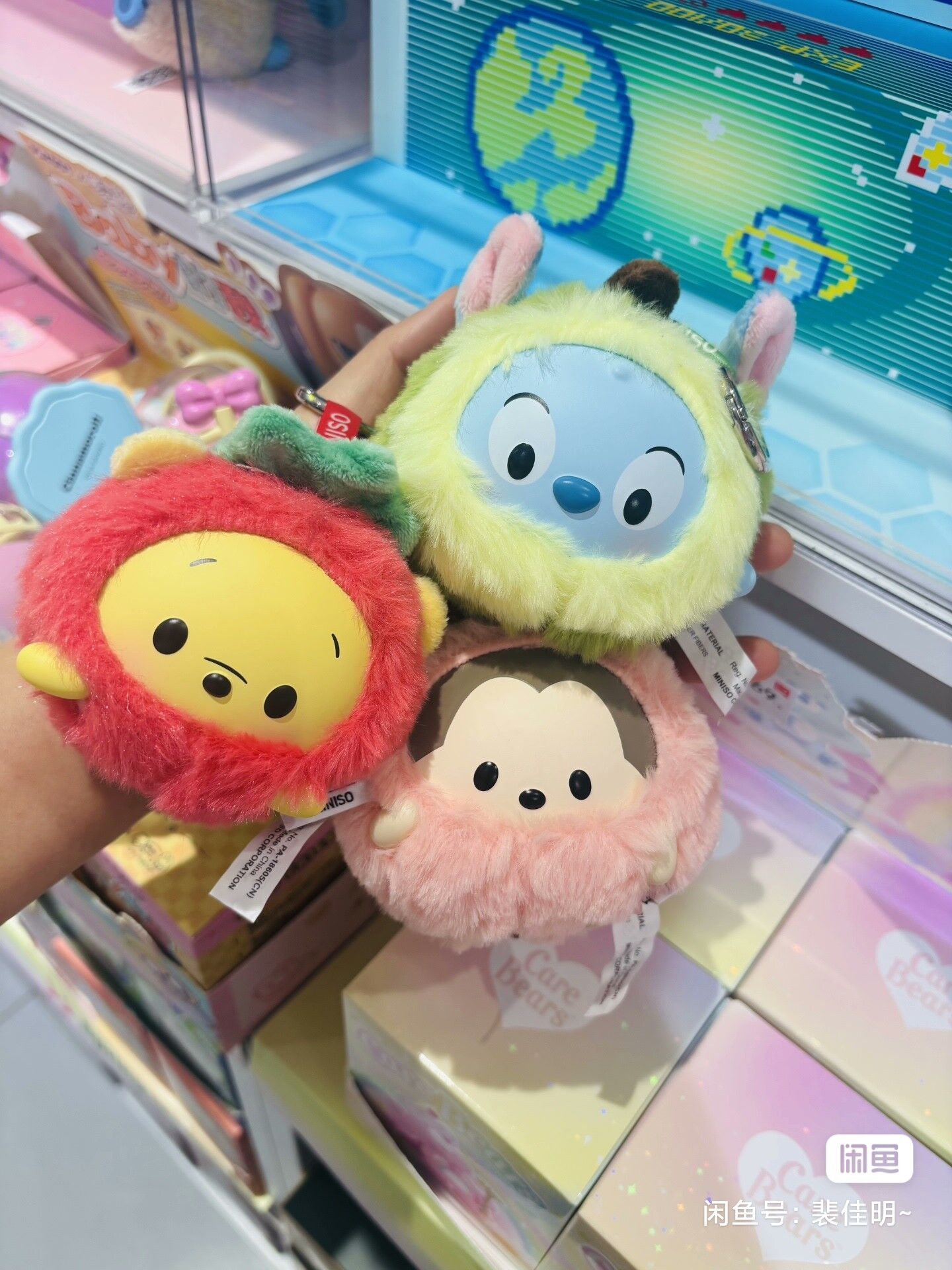 Disney Ufufy Fruit Collection  - Model Kit For Girls recension och pris