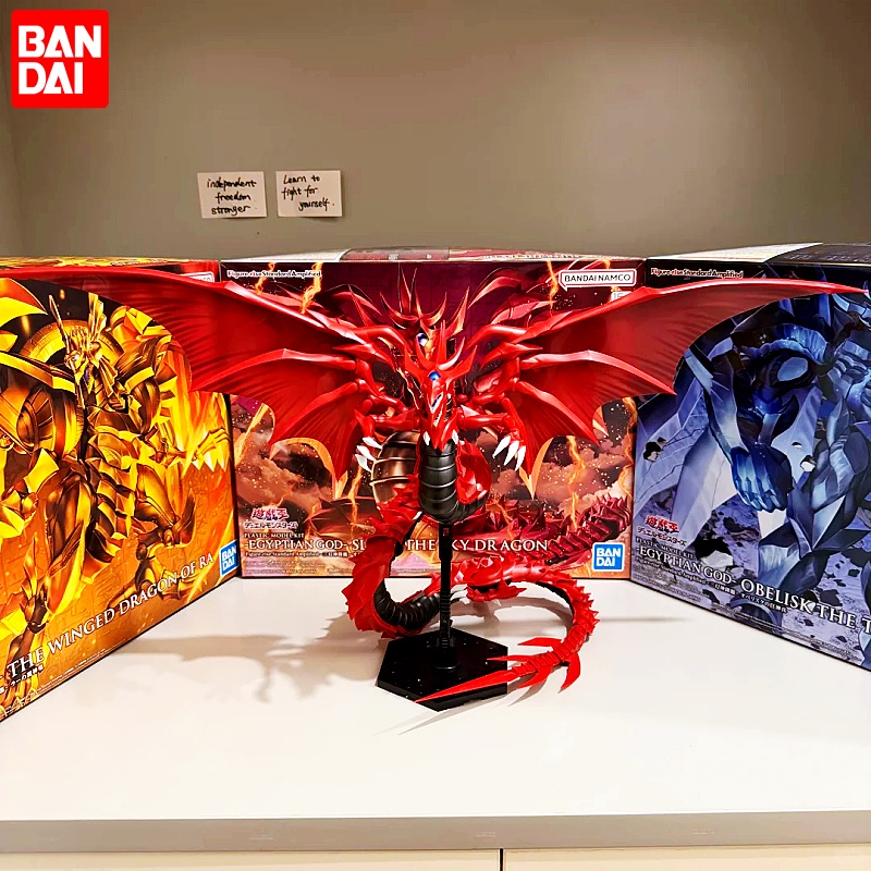 Bandai Figure Rise Standard Am - Model Kit Yugioh Ra recension och pris