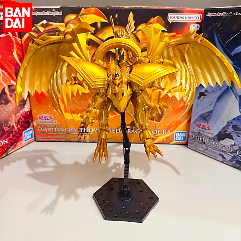 Bandai Figure Rise Standard Am - Model Kit Yugioh Ra recension och pris