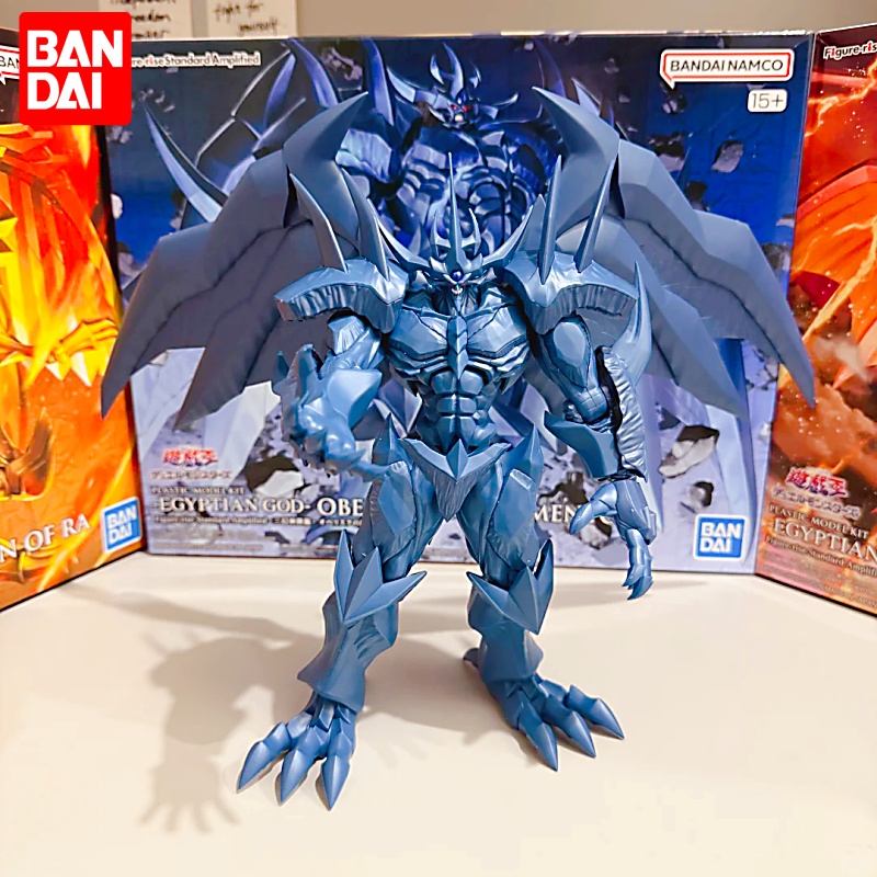 Bandai Figure Rise Standard Am - Model Kit Yugioh Ra recension och pris