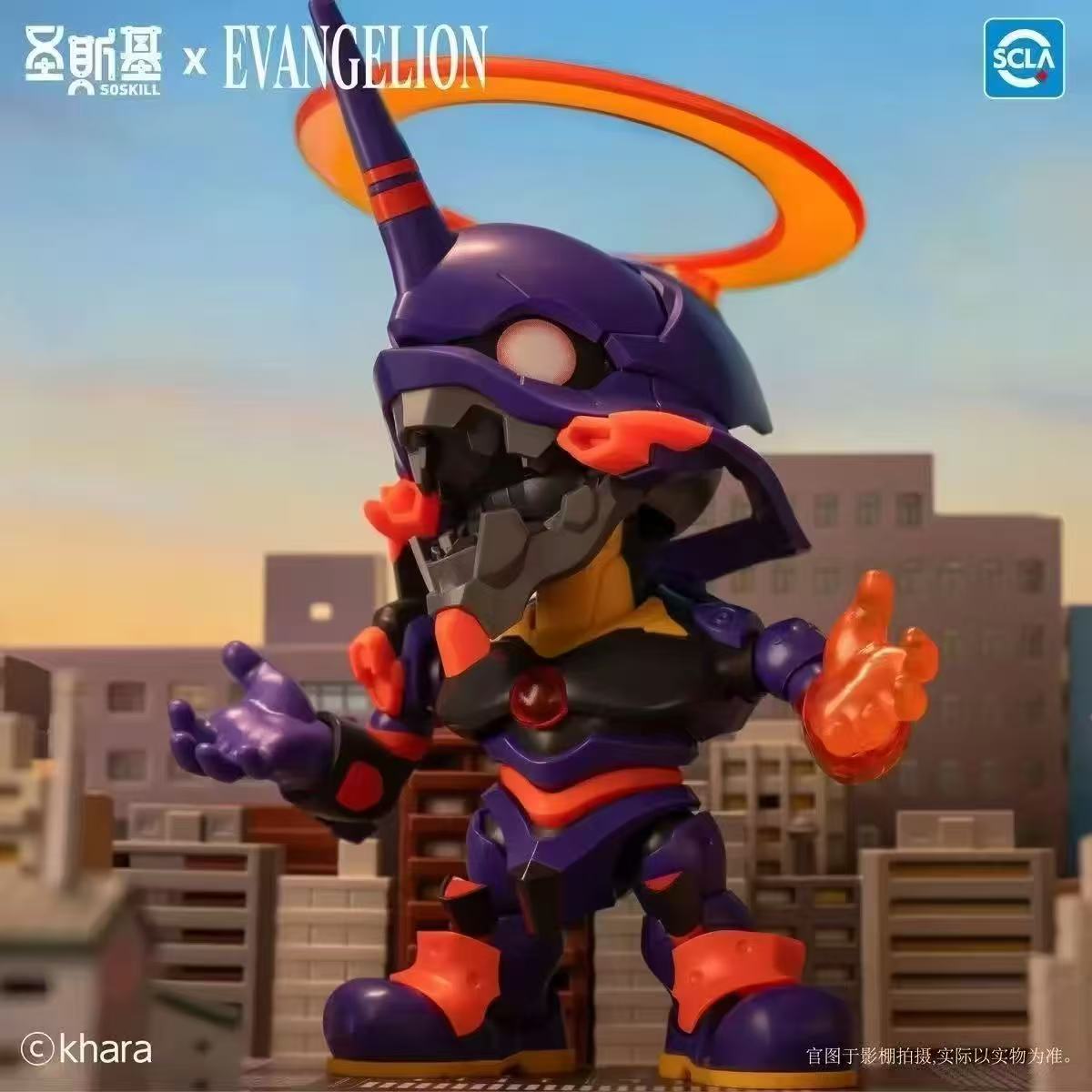 Soskill Evangelion Q Version A - Model Kit Genesis recension och pris