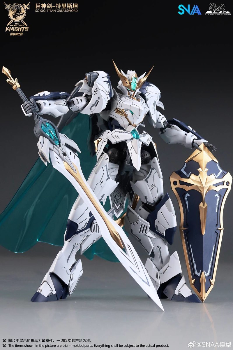 In Stock SNAA Model SC-012 RAM - Model Kit Hemoxian recension och pris