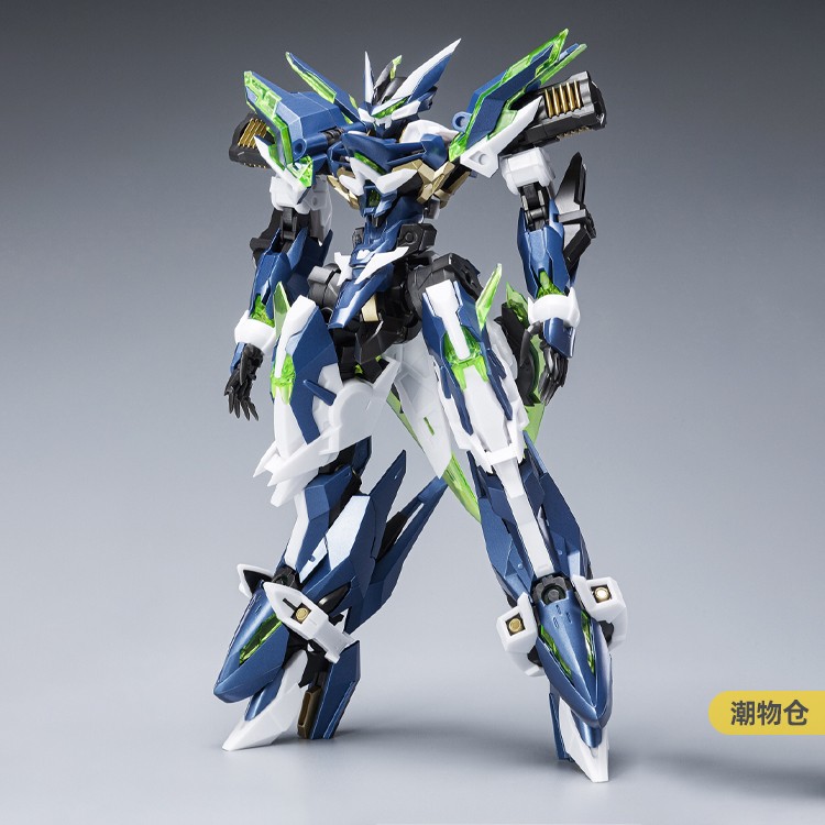 [In Stock] METEOR INDUSTRY How - Model Kit Perfect Grade recension och pris