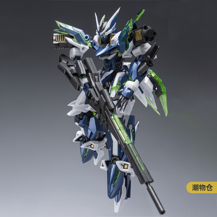 [In Stock] METEOR INDUSTRY How - Model Kit Perfect Grade recension och pris