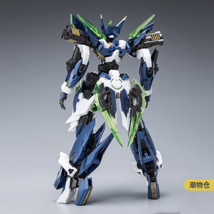 [In Stock] METEOR INDUSTRY How - Model Kit Perfect Grade recension och pris