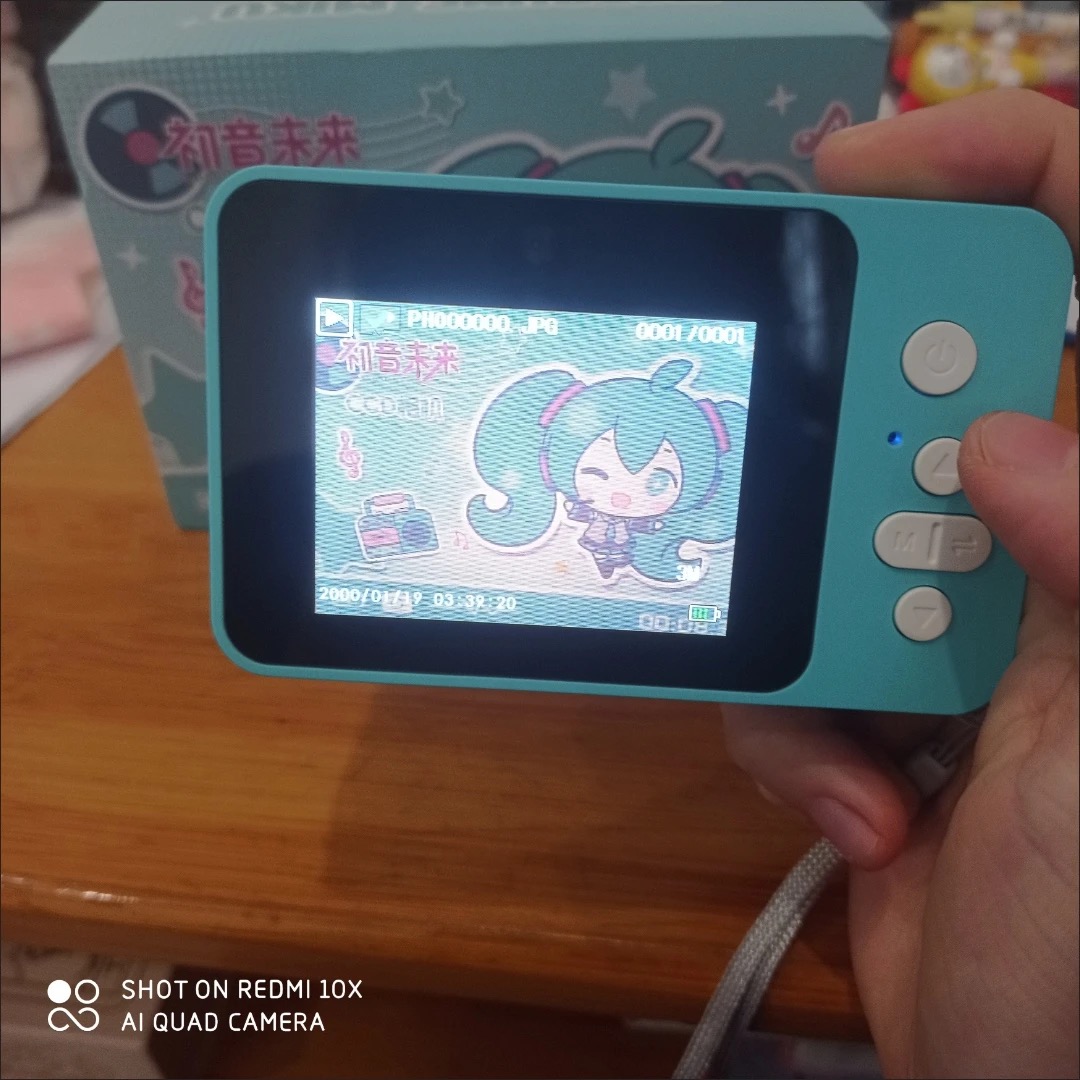 Original Hatsune Miku Ccd 600m - Model Kit Hatsune Miku recension och pris