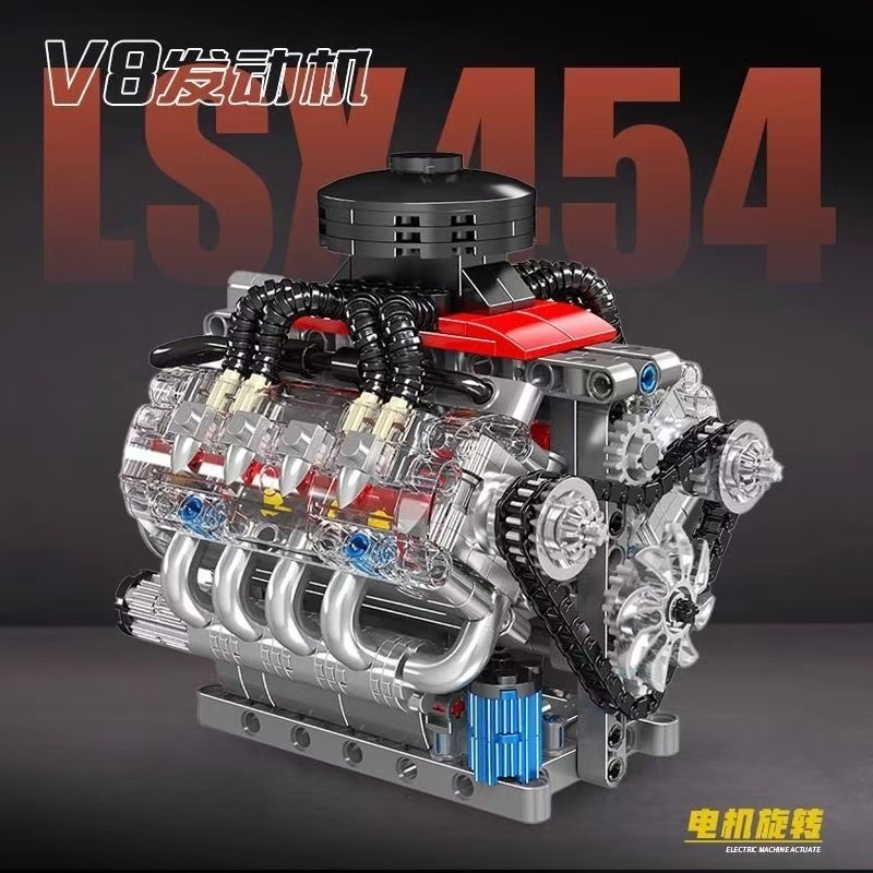 Mould King 10171 LSX454 V8 Eng - Model Kit Engine V8 recension och pris